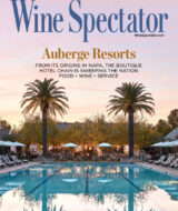 Wine Spectator Magazine Cover: June 2023