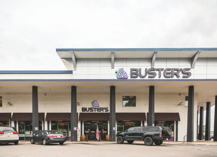 Strategically located on one of the main thoroughfares in Memphis, Buster’s is launching a major expansion this year.