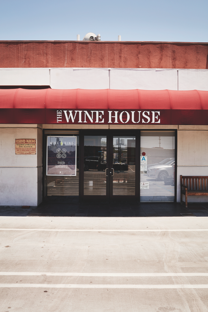 Original Wine House owner and current president Bill Knight entered the business in 1978, and brought both sons on board in the 1990's (Wine House exterior pictured right).