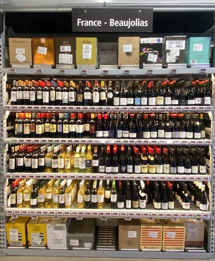 At Empire Wine in Albany, New York, Beaujolais Nouveau Day will be marked with a tasting event for customers.