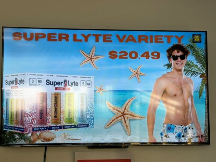 By the end of July, the Super Lyte variety 8-pack became the No. 1 seller in Summerland Wine & Spirits, Summerland Key, Florida (ad on store's TV pictured) both in unit quantity and dollars,. 