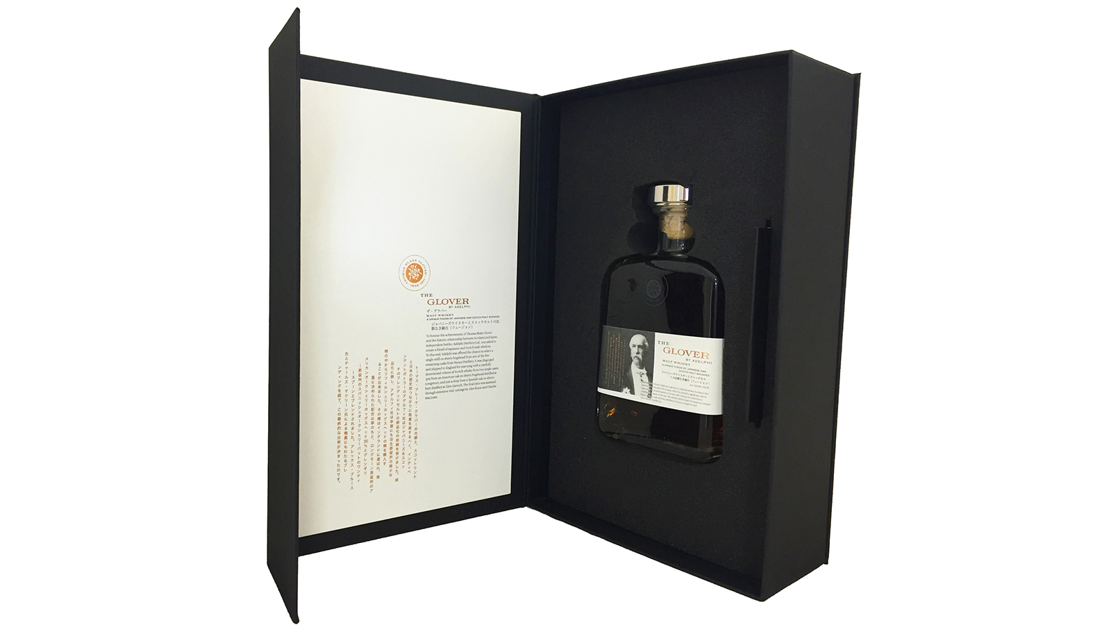 This Scotch-Japanese Whisky Blends the Best of Both Worlds