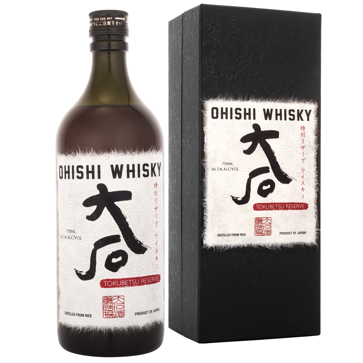 OhishiTokubetsuReserveJapanesericewhisky102017copy1 Whisky