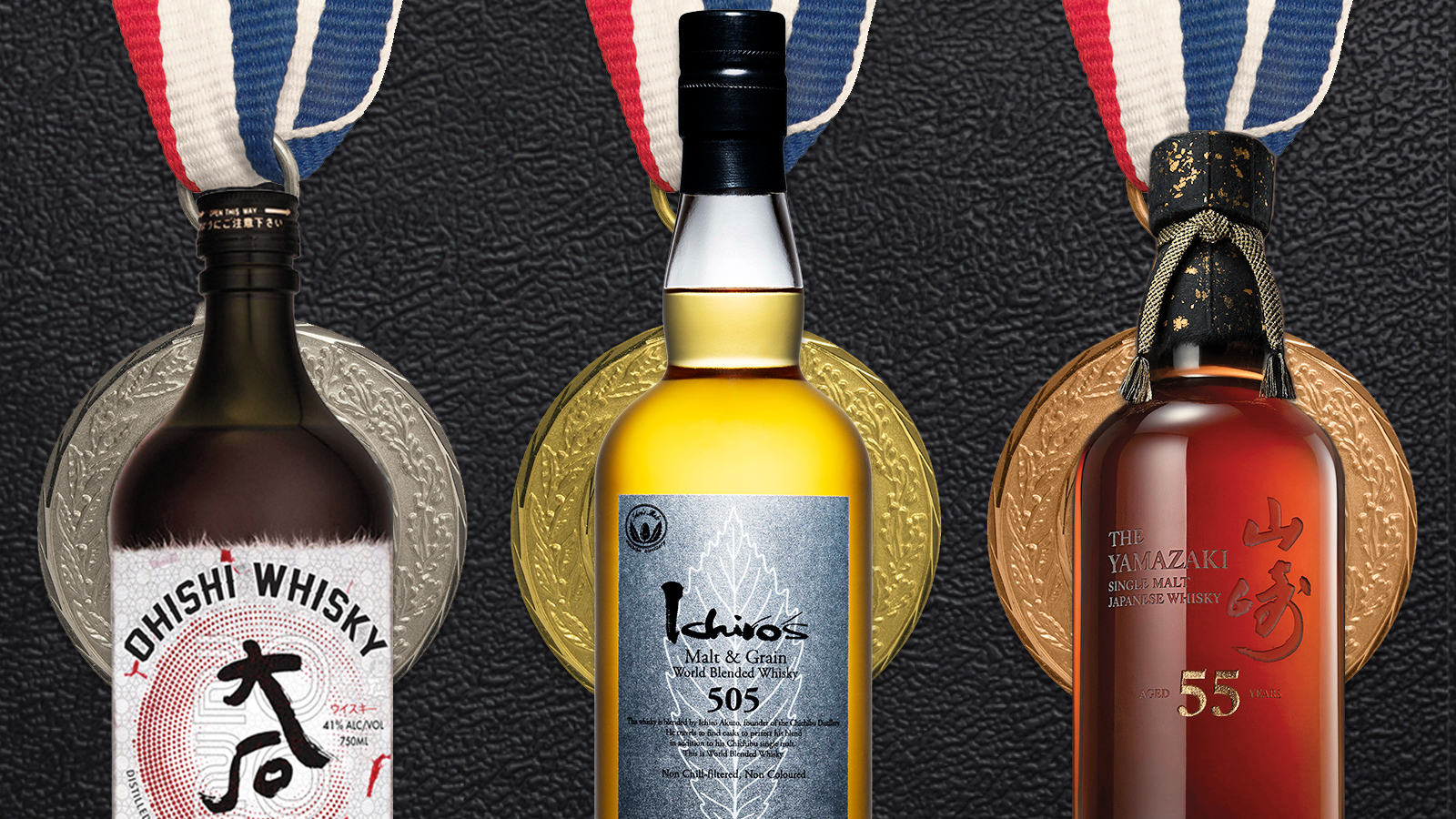 7 New Japanese Whiskies Worthy of the Olympics