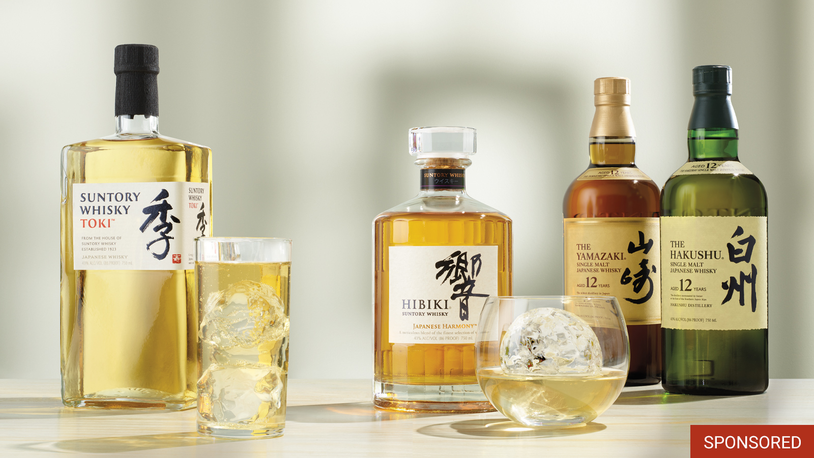 At the Forefront of Japanese Whisky